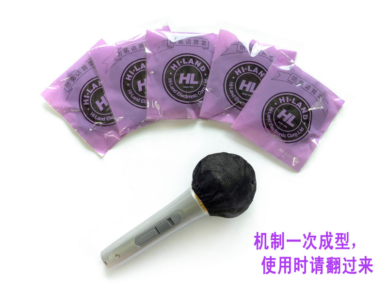 工廠直銷無紡布麥克風套/話筒套/咪套/麥套/咪套/機制黑色壹對在類目 影音電器, 影音家電配件, 麥克風/話筒配件, 咪罩中 - 來自Buy2taobao.com提供專業的淘寶代購服務