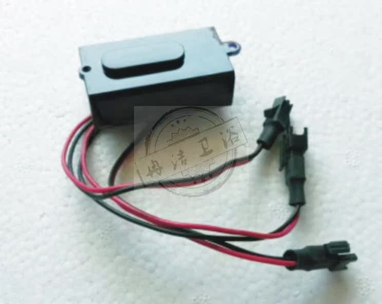 供應TOTO蹲便感應器配件TOTO感應蹲便器DUE603UE感應窗電路板電眼在類目 家裝主材, 衛浴用品, 衛浴配件, 蹲便器配件中 - 來自Buy2taobao.com提供專業的淘寶代購服務