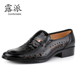  露派男士皮凉鞋真皮正品套趾男凉鞋休闲打孔鞋男包邮