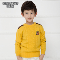 小饭团童装<em>男童</em>春秋冬装<em>毛衣小孩衣服</em>外套棉衣