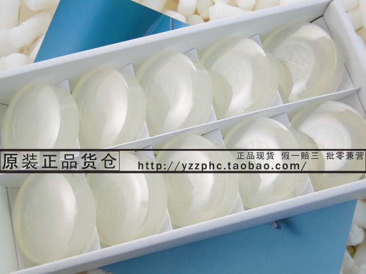 包邮 DHC橄榄蜂蜜滋养皂 90g 纯榄滋养皂 洁面皂 十只套盒装|msdalam kategori Beauty/badan/minyak pati, pembersihan - dari Buy2taobao.com untuk memberikan perkhidmatan ejen Taobao profesional membeli