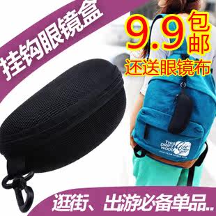 Sunglasses glasses case resistant to pressure and super easy to hook a fall fashion travel holiday packages-mail