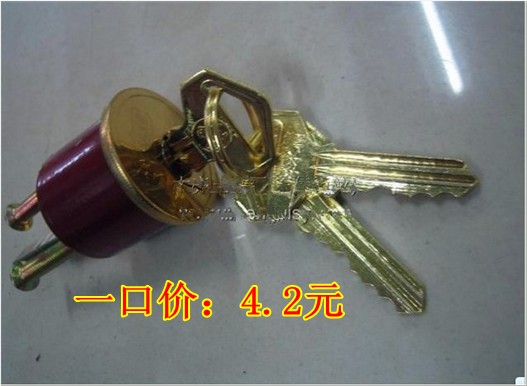 牛头牌锁芯锁头双保险锁芯木门锁芯 司必令锁芯,老式门锁芯双狮防在类目 基础建材, 家用五金, 其他五金件, 锁具配件中 - 来自Buy2taobao.com提供专业的淘宝代购服务