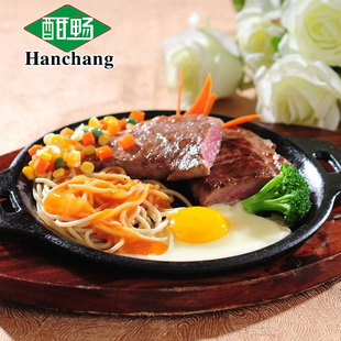  【酣畅】本期特价已腌制特级菲力牛排130g 儿童牛排送酱包黄油