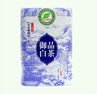  2件包邮 安吉白茶新茶  明前特级二 御品白茶叶 珍稀白茶