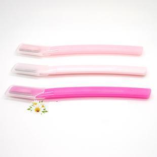 The more repairs, the better,Three years do not change!Orange sister for personal use.Shiseido Eyebrow Trimmer Scraping eyebrow knife Singlein the Personal Care/Health/Massage equipment , Cosmetology/Body aids , Beauty Trimmer category - from Buy2taobao.com to provide professional Taobao agent buy service