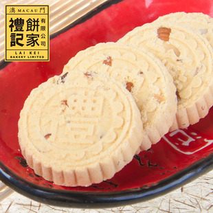  澳门热卖零食特产 礼记手工食品杏仁粒杏仁饼 进口休闲小吃美食