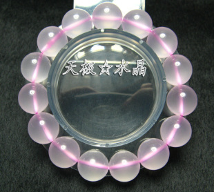  天极水晶 精美正品天然粉晶手链~冰种粉晶(AAA级)