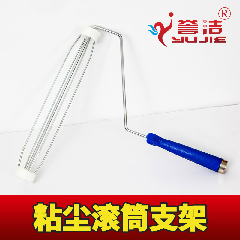 remove dust Roller Handle Sticky roller Bracket Matching drum 468 10 inch 12 inch 14 inchin the Hardware/Tool , Hand Tools , Other Hand Tools , Paint brush/Roller category - from Buy2taobao.com to provide professional Taobao agent buy service