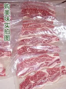  限时特价 西餐美食 铁板煎锅牛排 原价65元 现价52元 赠牛排酱
