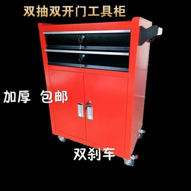 thickening Large double Double door Tool Cabinet Automobile Service Tool car Heavy Tin three layers Tool Cabinet turnover boxin the Business/Office Furniture , Supermarket Furniture , Flat trolley/Tool Cart category - from Buy2taobao.com to provide professional Taobao agent buy service