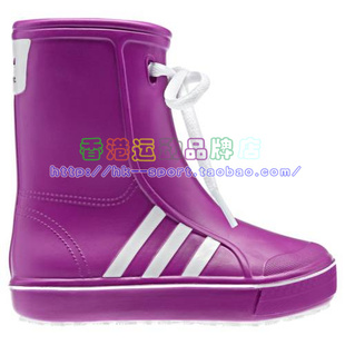  [专柜正品] adidas 三叶草 夏季 中童大童雨靴雨鞋Q22986