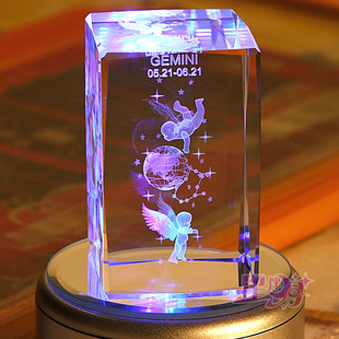 可刻字双子座音乐盒 生日礼物创意礼品男友送