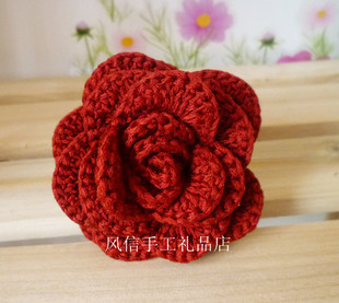 手工毛线编织花朵 DIY勾花饰品配件 钩玫瑰花胸
