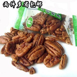 零食 美国山核桃仁 碧根果仁 长寿果仁250克 小包装 2件多省包邮