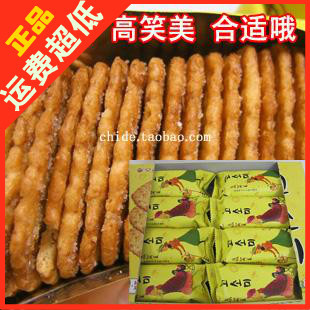  韩国饼干 韩国奥利奥好丽友高笑美芝麻饼干 低热量 大盒 339g