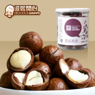  淘金币 【逗妮开心_夏威夷果】坚果零食 澳洲夏威夷果 225g*2罐装