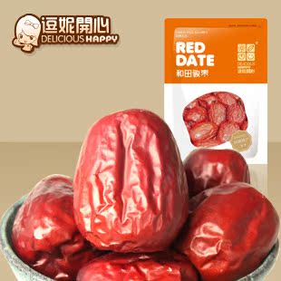  聚【逗妮开心_和田大枣一级】新疆特产 超五星骏枣 红枣 500gX2袋