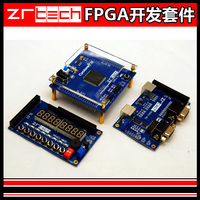 ZRtech ａｌｔｅｒa  FPGA开发板 SOPC学习板 NIOS