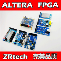 ZRtech ａｌｔｅｒa FPGA开发板 SOPC学习板 NIOS开发板