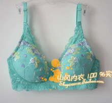 品牌<em>尾货</em>店 戴丝玉 <em>桑扶兰</em> 美丽心情 外贸原单内