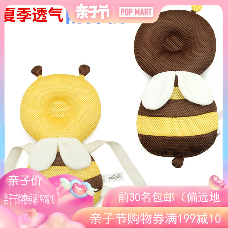 Infants lovely panda Anti collision baby Toddler Headrest care Protective Equipmentin the Diapers/Care/Feeding/Push lathe , Crash/Remind/Security/Protection , Security card category - from Buy2taobao.com to provide professional Taobao agent buy service