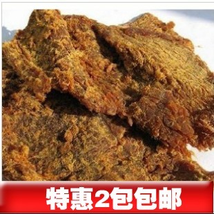  特价江浙沪2斤包邮80后零食批发特产食品内蒙古牛肉干牛肉片250g