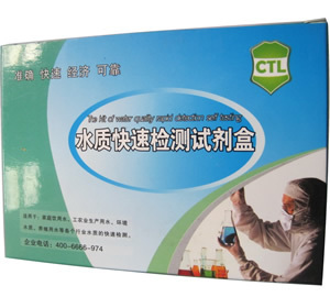 高濃度余氯快速檢測試劑盒 工業汙水醫院廢水環境余氯分析測定液在類目 家裝主材, 環保/除味/保養, 環保系列, 甲醛檢測劑/自測盒中 - 來自Buy2taobao.com提供專業的淘寶代購服務