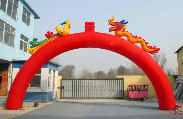 Huaxing Inflatables Longfengshuang 8 m Festive arches Wedding Arches Caigongmen Double archesin the Festive supplies/Gift , Wedding Themes/Props , Arch category - from Buy2taobao.com to provide professional Taobao agent buy service
