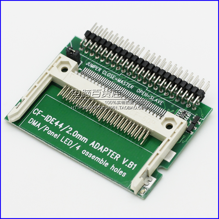 notebook IDE turn CF card CF turn IDE CF turn 44PIN IDE Interface CF turn 2.5IDE cardin the 3C Digital Accessories, Electronic components market , Wire/Line class , Adapter category - from Buy2taobao.com to provide professional Taobao agent buy service