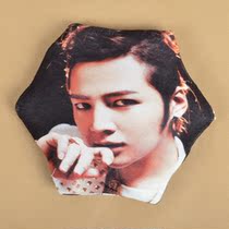 张根硕 充电式 暖手袋 热水袋 同款 周