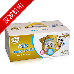  伊利QQ星儿童成长牛奶健骨型 190ml*15