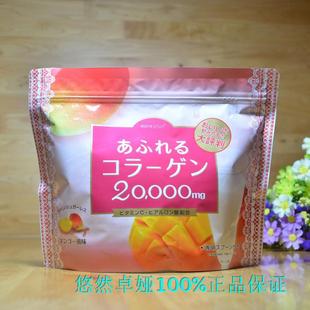 AFURERU罺250g 20000mgζ -