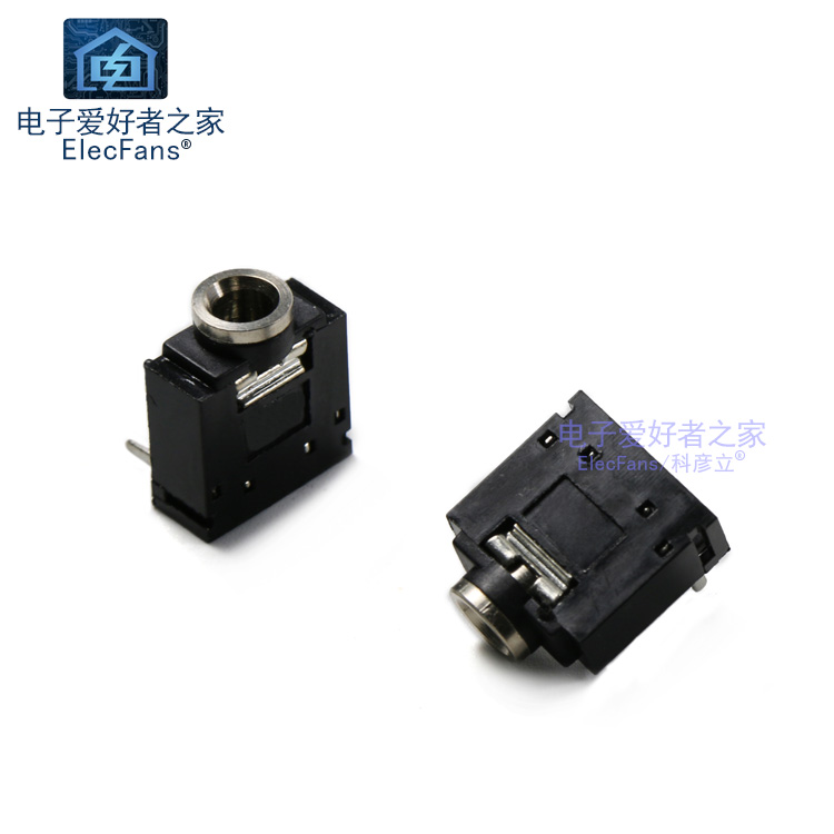 3F07立体声 双声道3.5音频插座/耳机插座 3.5MM 5脚 五脚 PJ-307在类目 3C数码配件, MP3/MP4配件, 耳机配件中 - 来自Buy2taobao.com提供专业的淘宝代购服务