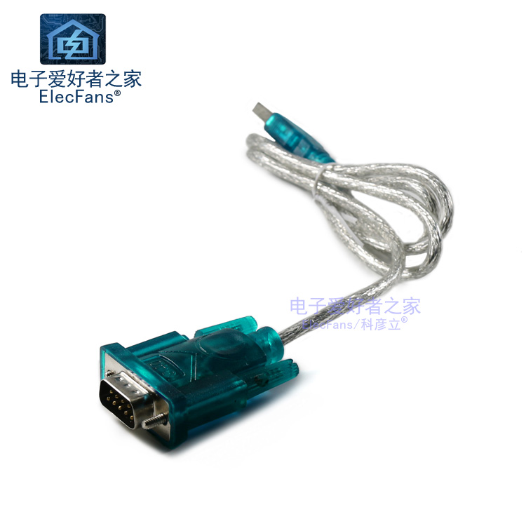 USB转RS232/9针串口转换线 HL340芯片 USB转串口线 USB公头转9针|ruв категории Цифровые аксессуары, Usb компьютерной периферии, USB HUB/преобразователь - от Buy2taobao.com для оказания профессиональной услуги покупки агента Taobao