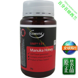  新西兰蜂蜜COMVITA康维他麦卢卡蜂蜜15+ 250g 强肺养胃