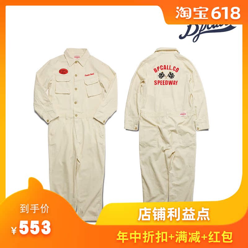 BPCALL 17AW 米白色复古赛车连体工装mino宋闵浩同款在类目 男装, 夹克中 - 来自Buy2taobao.com提供专业的淘宝代购服务