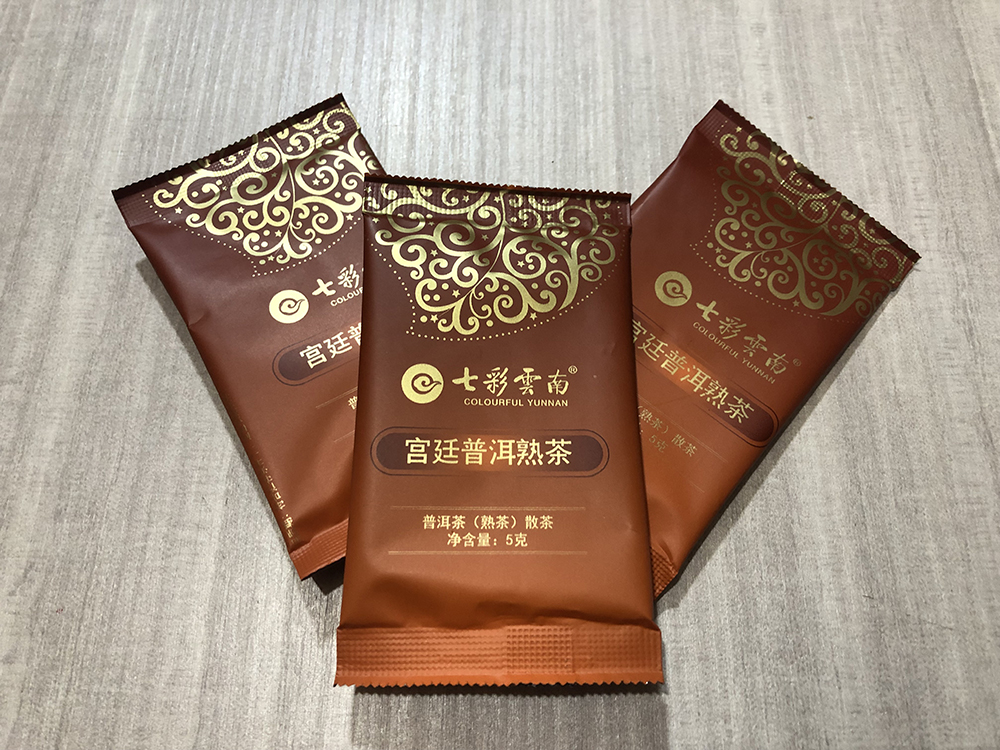 七彩云南普洱茶熟茶散茶5克单包|msdalam kategori teh, Pu'er - dari Buy2taobao.com untuk memberikan perkhidmatan ejen Taobao profesional membeli