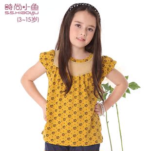  天猫宝宝季跨店满减 时尚小鱼夏装新款童装儿童女童短袖T恤