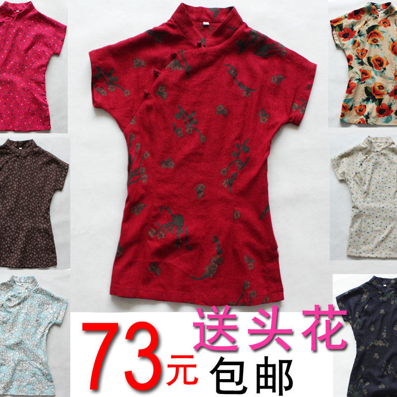 National wind women's cotton clothing ladies and even the sleeves of flax in Chinese-style summer FROG modified dress coat