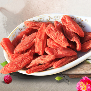  枸杞子 宁夏  包邮 250g 宁夏中宁枸杞 2件包邮 极品枸杞