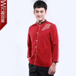 万嘉宜莱古典青花瓷兰花唐装茶楼茶艺师秋冬装