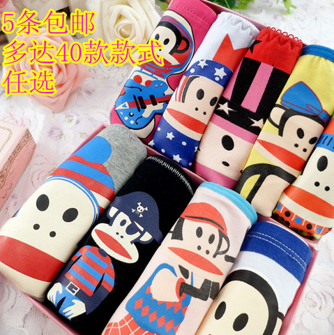 正品<em>大嘴猴</em> 三角纯棉可爱卡通<em>大嘴猴</em>星期<em>女士</em>