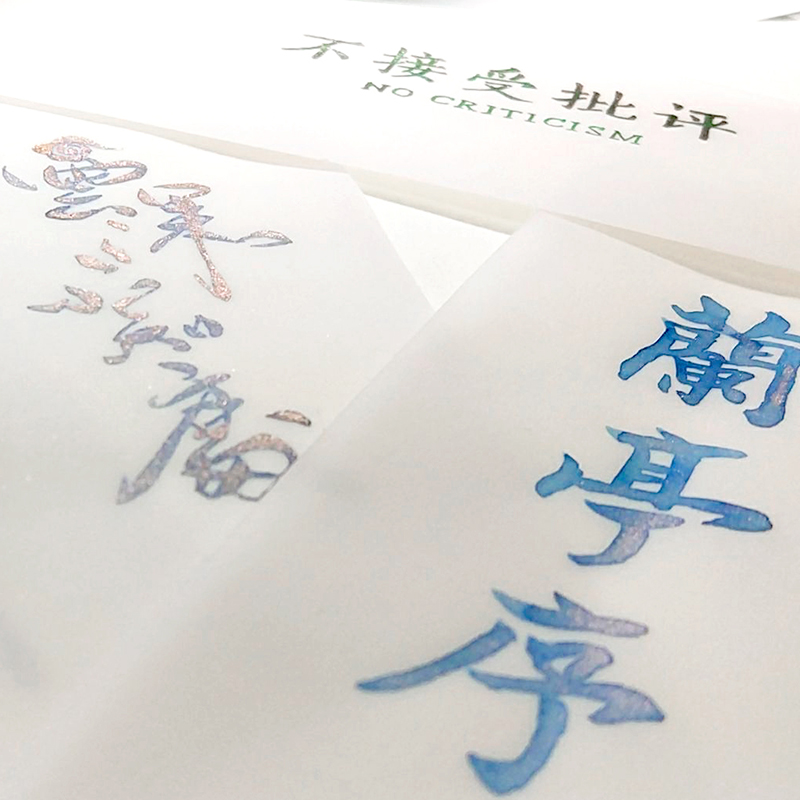 write Sulphate paper practise calligraphy Pen Calligraphy Love letter white Copy paper A4 America Meticulous student Colored paperin the Electronic Dictionary/Electronic paper book/Stationery , Painting tools/Painted wood/Calligraphy Supplies , Tracing/Sulfuric acid paper category - from Buy2taobao.com to provide professional Taobao agent buy service