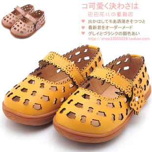  夏新款 可爱小猫镂空包头韩版女童凉鞋公主鞋 HEBE正品儿童鞋