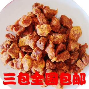  三包包邮  咋吃都不够 XO酱烤牛肉粒 250G