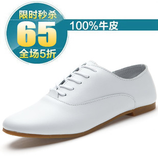  【天天特价】新款英伦女鞋系带牛筋小皮鞋平底鞋真皮平跟小白鞋女