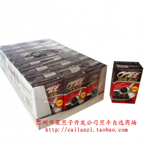 Childhood memories Morning Ready jelly Immortality Cool and refreshing 255ml*24 package Jiangsu, Zhejiang and Anhui provincesin the Agri rice/Dried foods/Condiment , Convenient fast food , Other category - from Buy2taobao.com to provide professional Taobao agent buy service