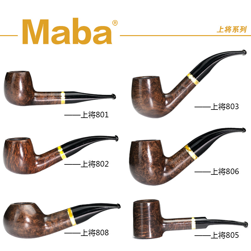 特價意大利進口馬壩石楠木煙鬥 實木老式入門鬥直式/彎式煙具男士在類目 ZIPPO/瑞士軍刀/眼鏡, 煙具, 菸斗中 - 來自Buy2taobao.com提供專業的淘寶代購服務
