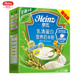  特价 Heinz/亨氏 乳清蛋白营养奶米粉400g超值装 营养均衡
